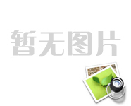 公司内部进行生产安全培训，消防演练以及隐患排查