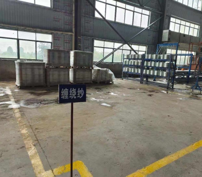 生产车间